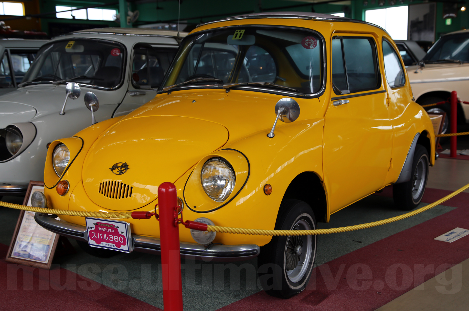福岡の黄色いスバル360 自動車博物館巡り