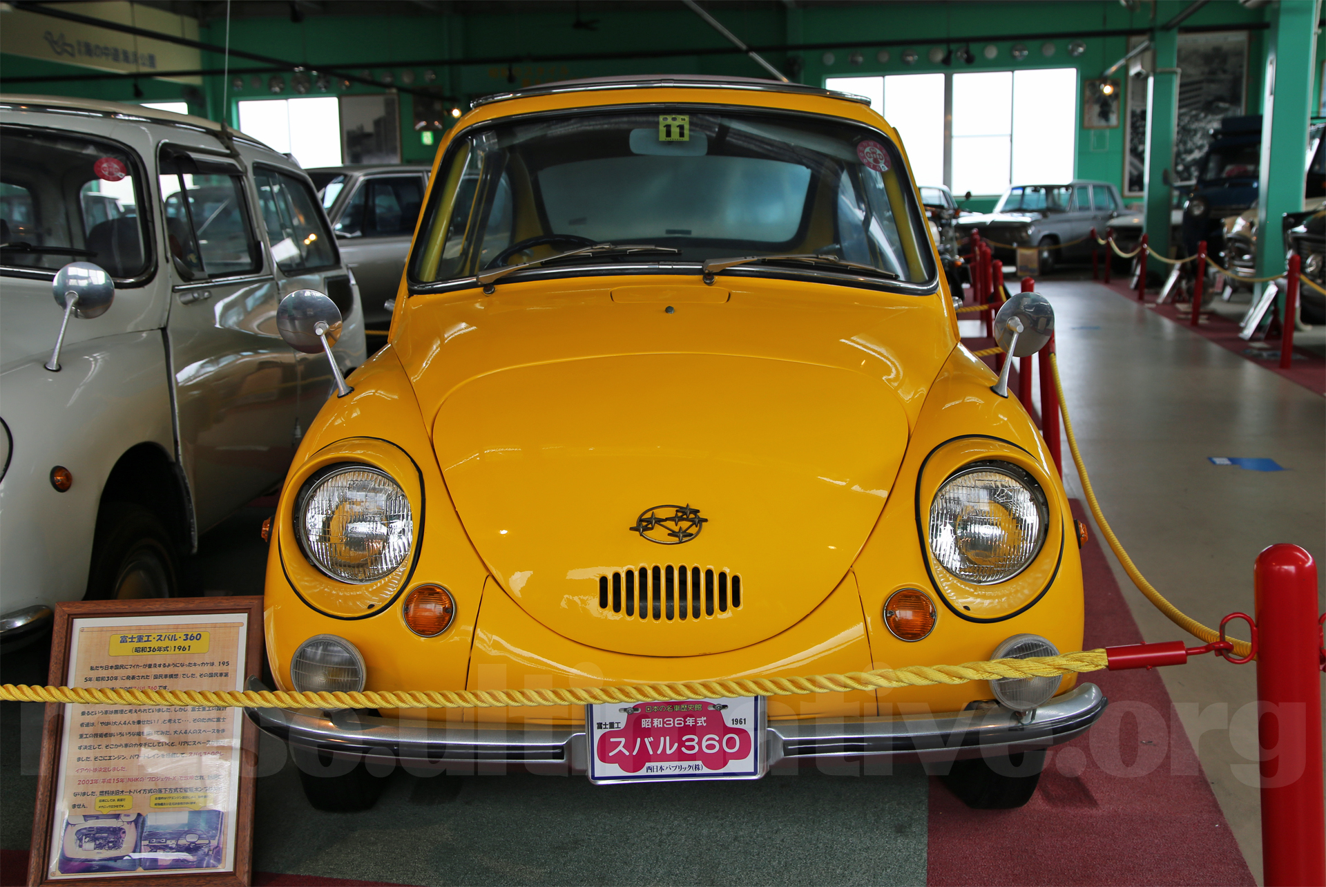 福岡の黄色いスバル360 自動車博物館巡り